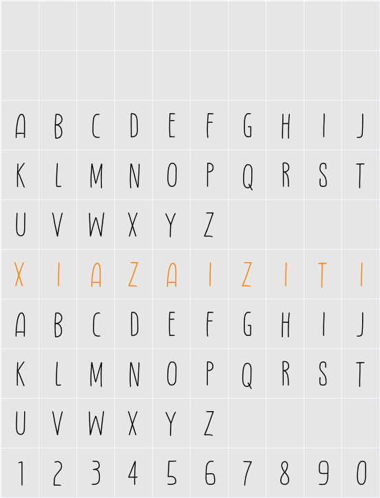 Kidstshirt 字符映射表