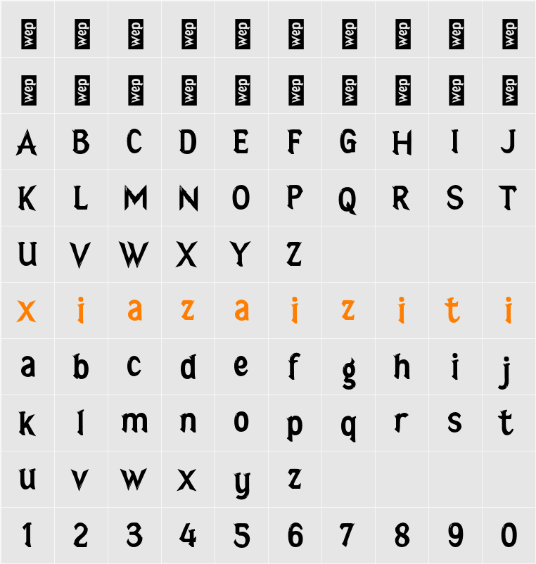 j Juvanze 字符映射表