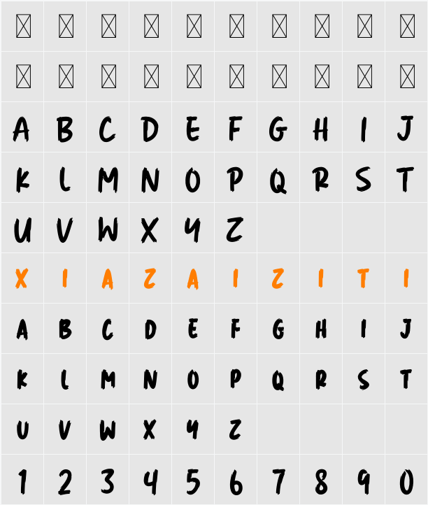 Lemon Dessert 字符映射表