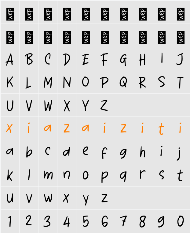 K Kutipan 字符映射表