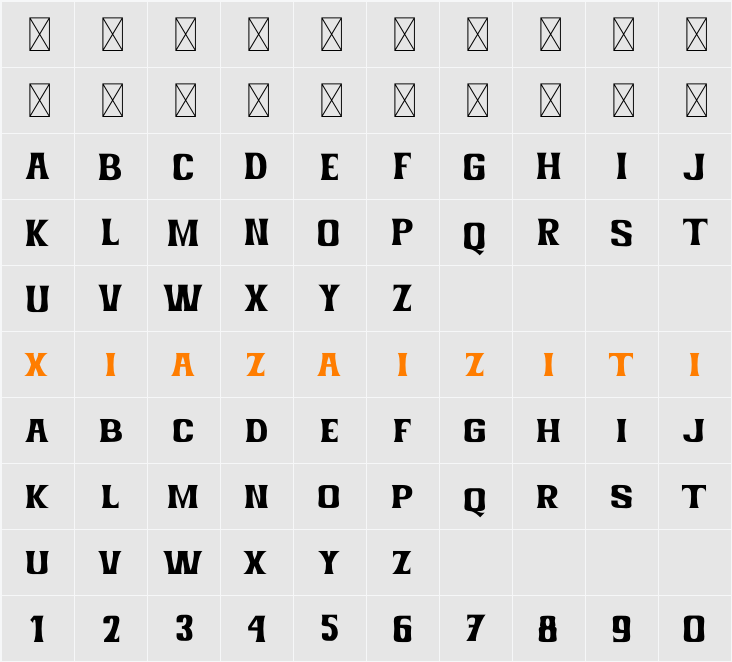 Hold Hand 字符映射表