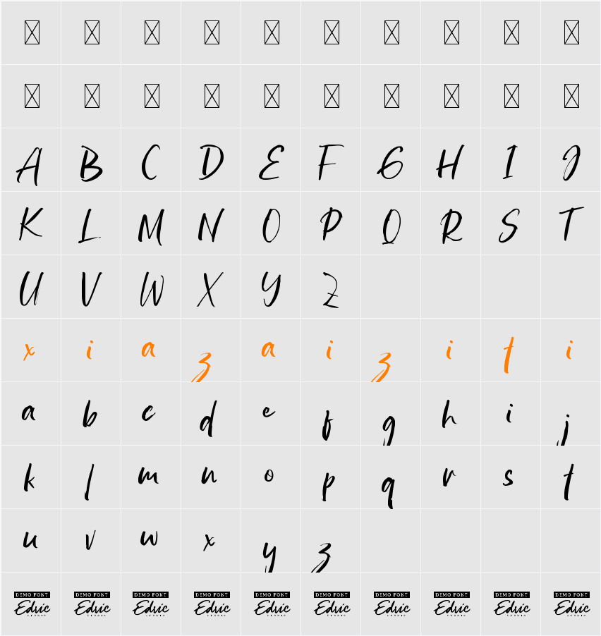 Graphy Brush Demo 字符映射表