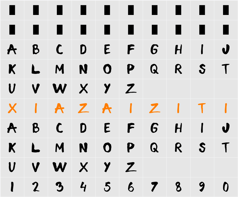 InkVerse 字符映射表