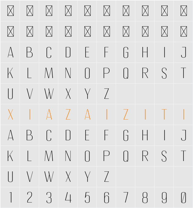 Hillside 字符映射表