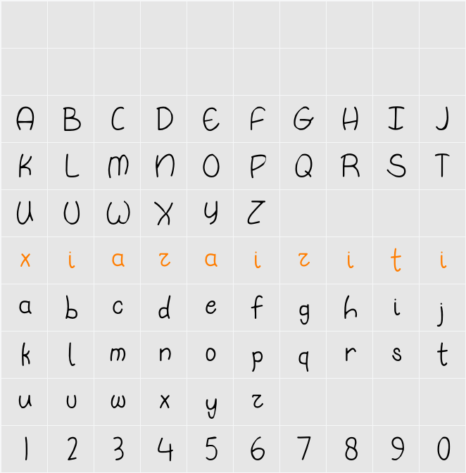 Incheo 字符映射表