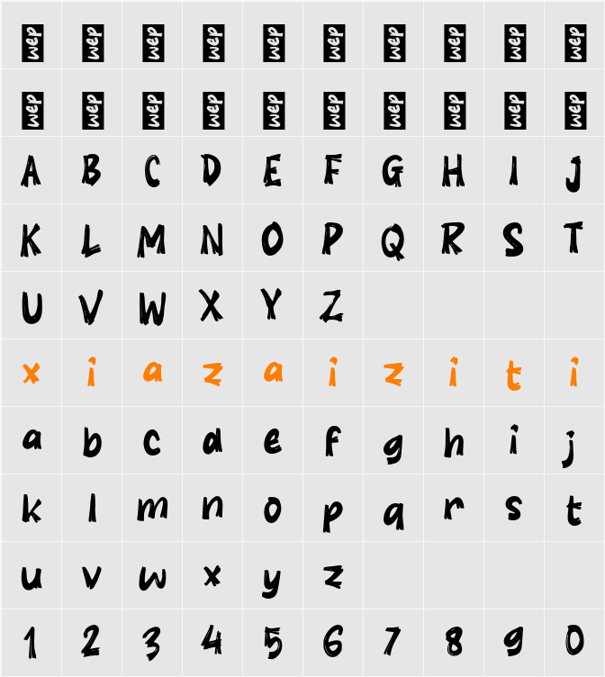 K Kybro 字符映射表