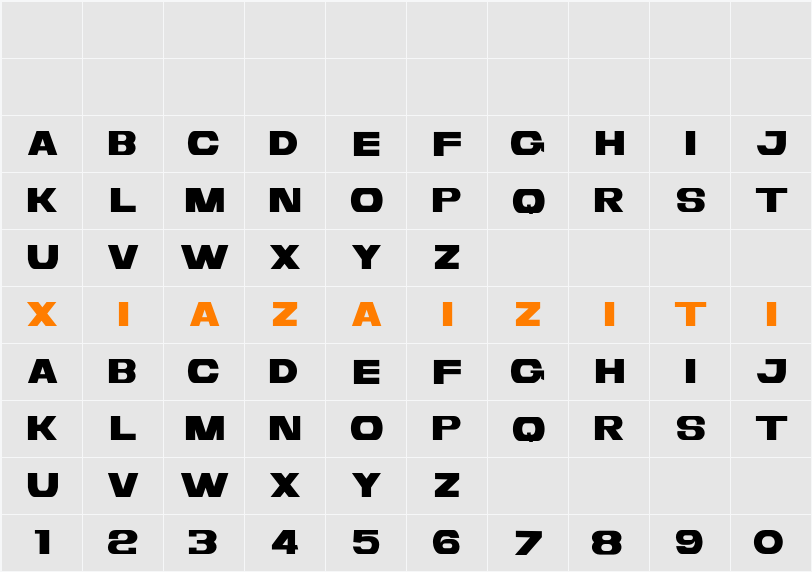 HINOBIE 字符映射表