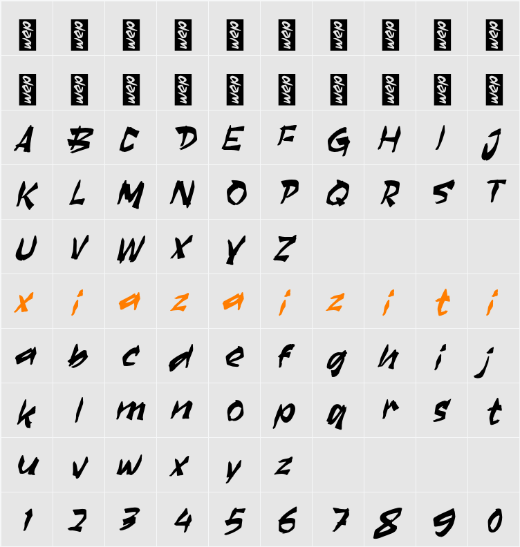 K Kogoro 字符映射表