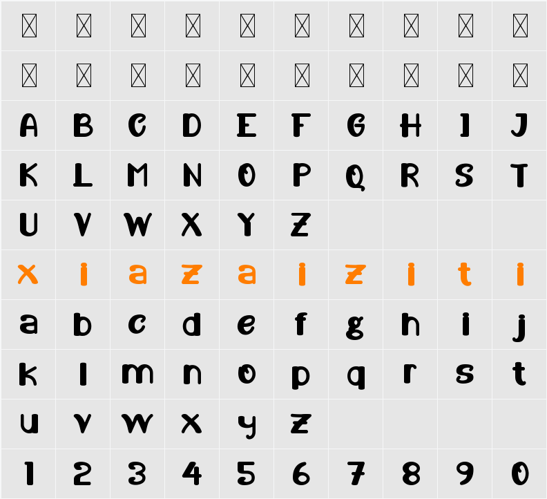 HOLYNESS CHRISTMAS 字符映射表