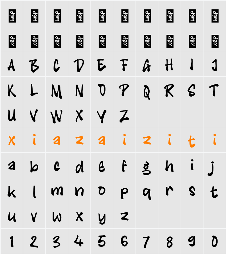 K Komen Bagus 字符映射表