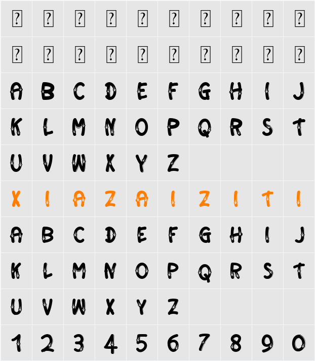 Machinta 字符映射表