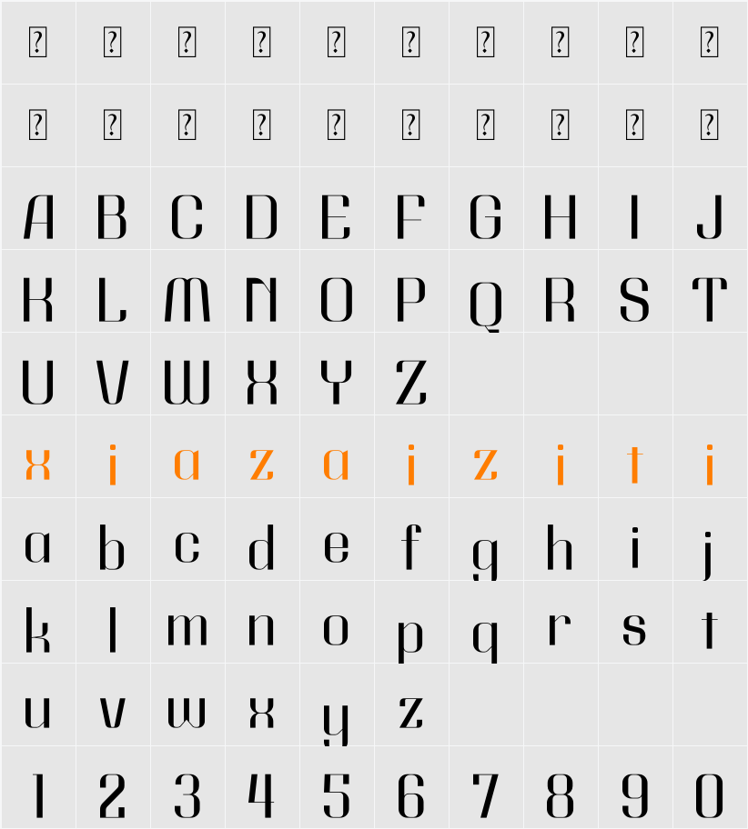 Gleriouh 字符映射表