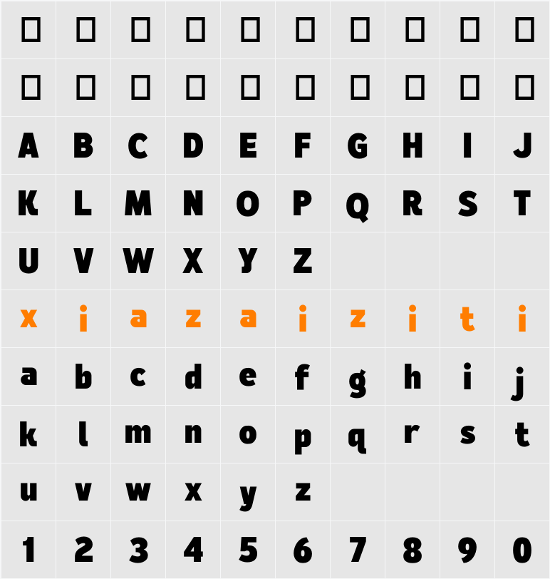 Kageno 字符映射表