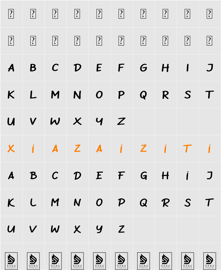 Identic Partner Script Display 字符映射表