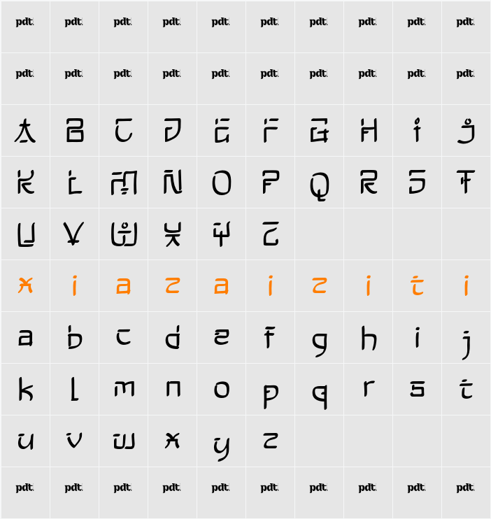 KIRAME trial 字符映射表