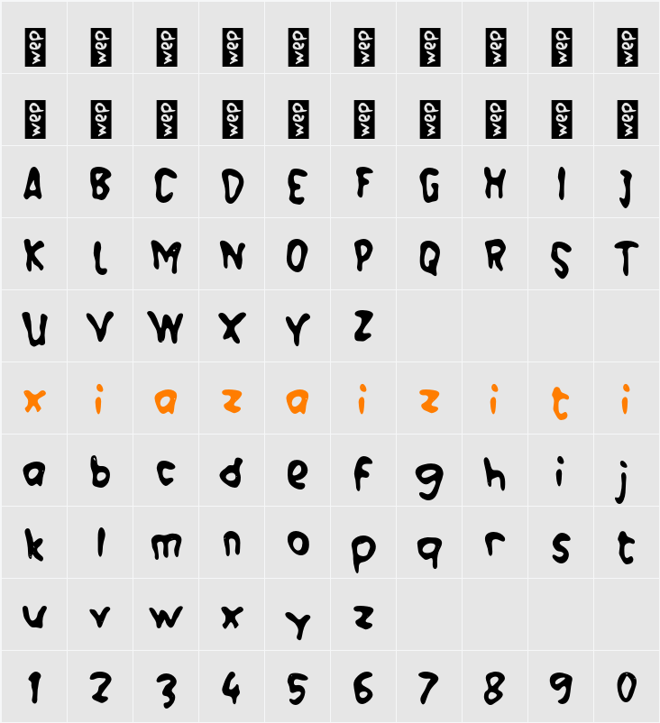 M Malio 字符映射表