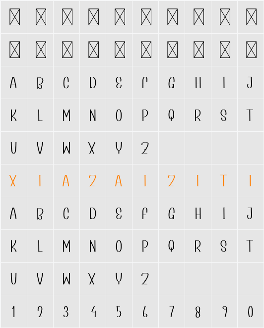 History Night 字符映射表