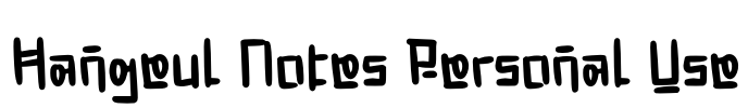 Hangeul Notes Personal Use