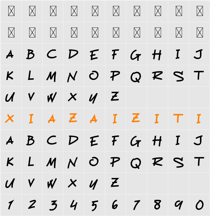 Jakarta Todays Brush Italic 字符映射表