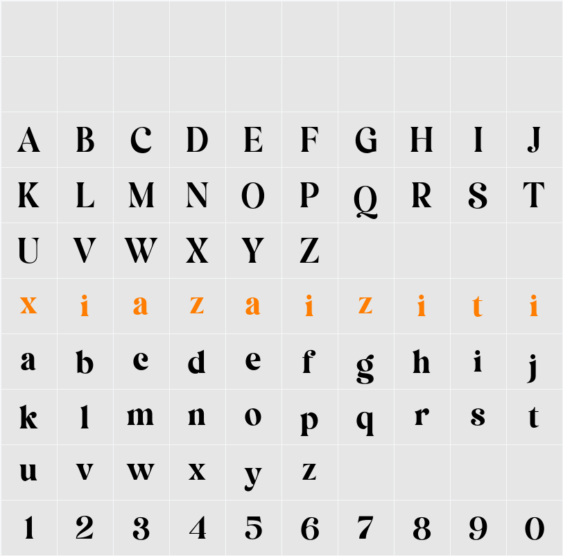 Magiona Display 字符映射表