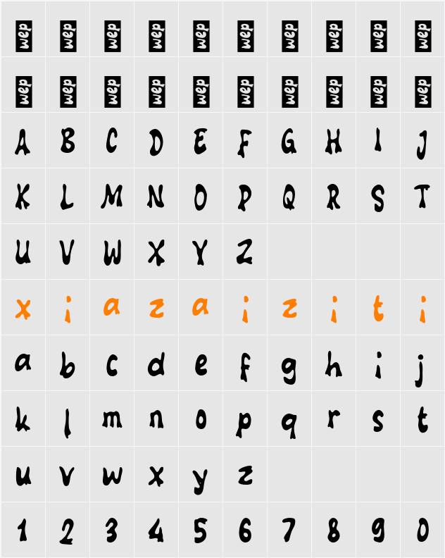 M Mandir 字符映射表