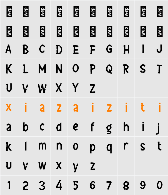 j Julukan 字符映射表
