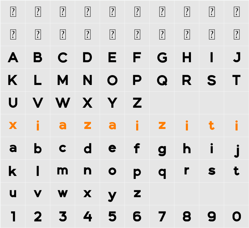 Kincrev 字符映射表