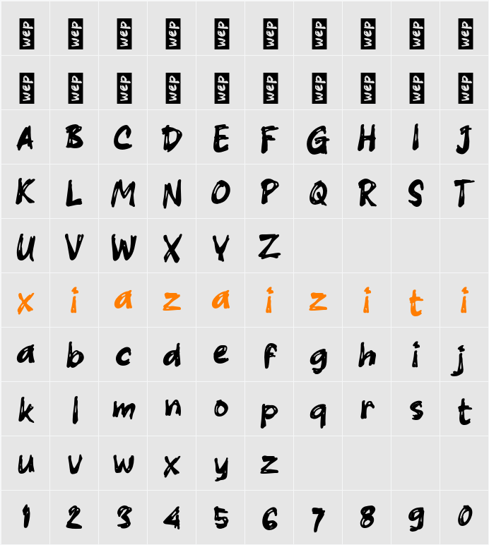 K Kisah 字符映射表