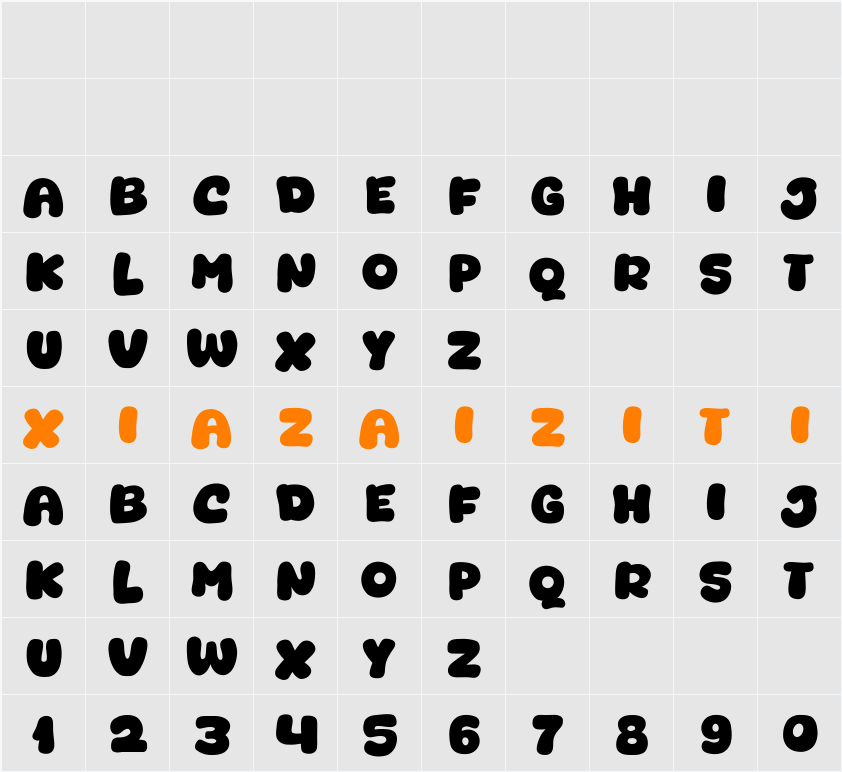 Junicat 字符映射表