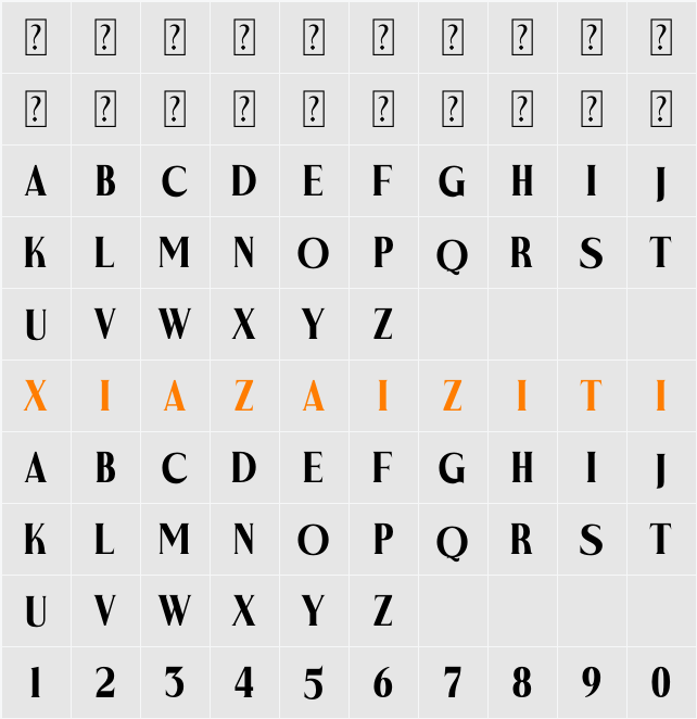 Kraliba 字符映射表