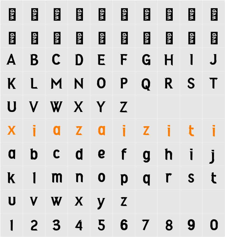 j Jabris 字符映射表