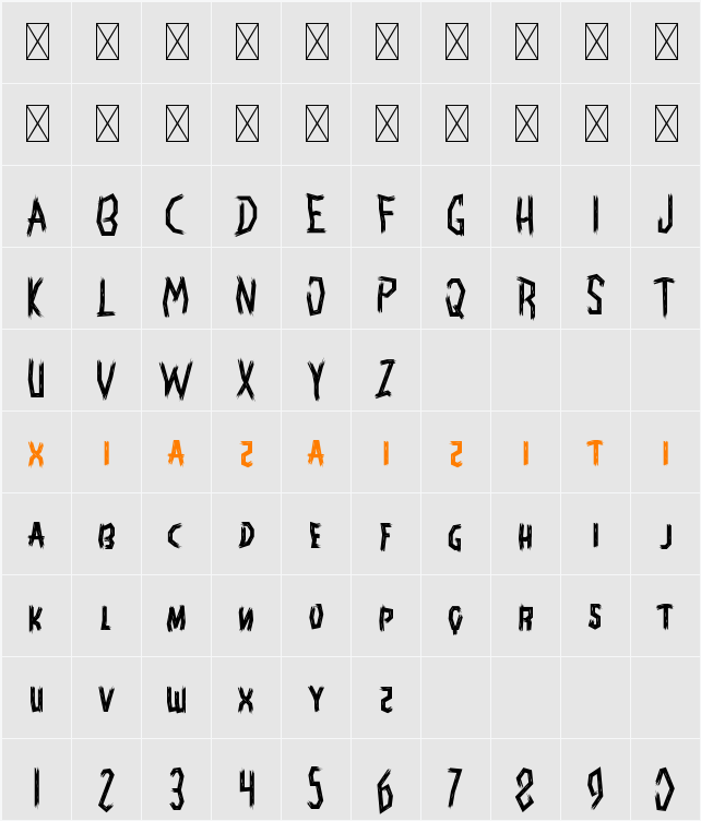 Ghostly Guffaws Broken 字符映射表