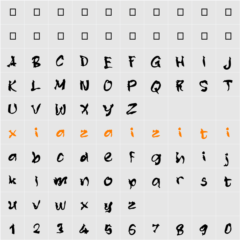 K Kiboque 字符映射表