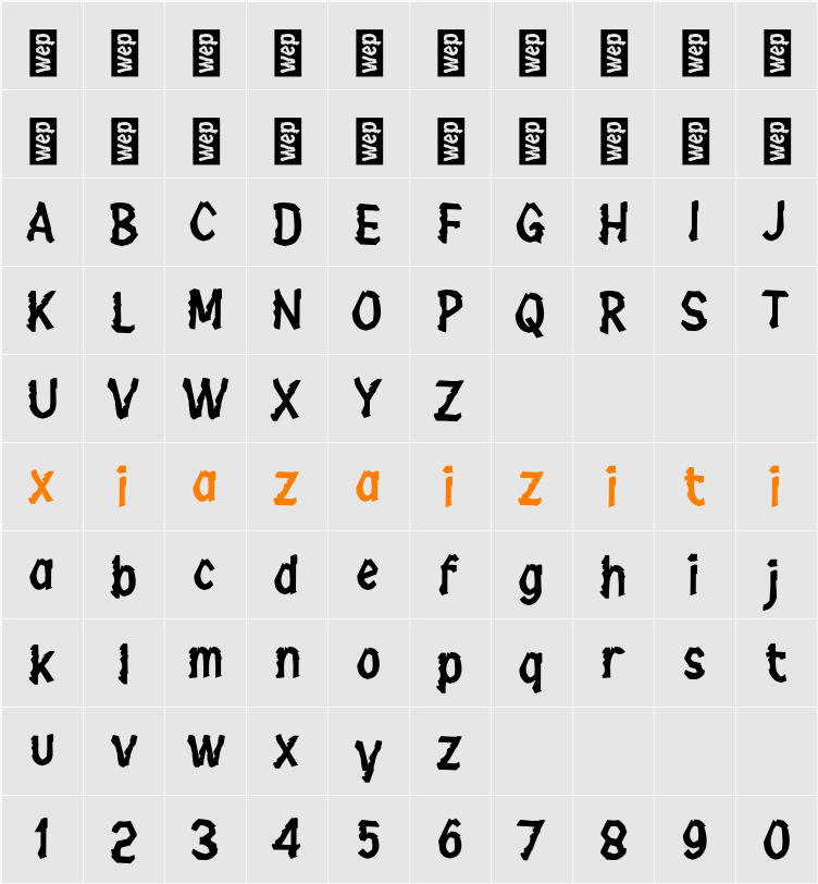 j Jurang 字符映射表