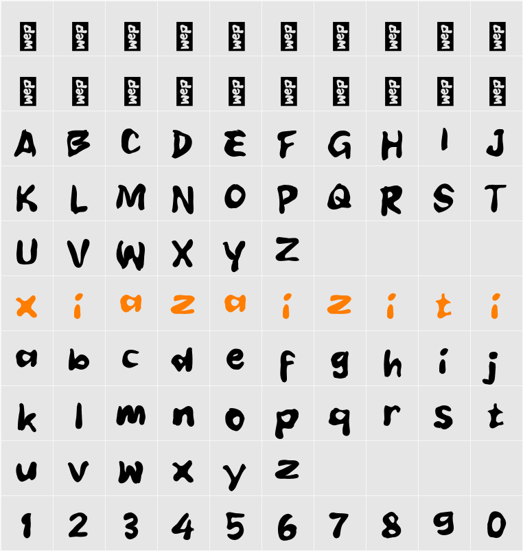 M Maklom 字符映射表