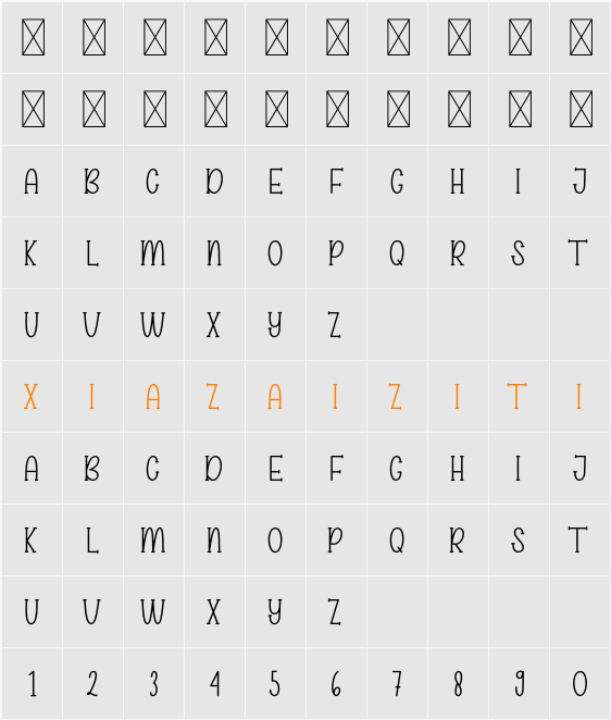 Honey Cake 字符映射表