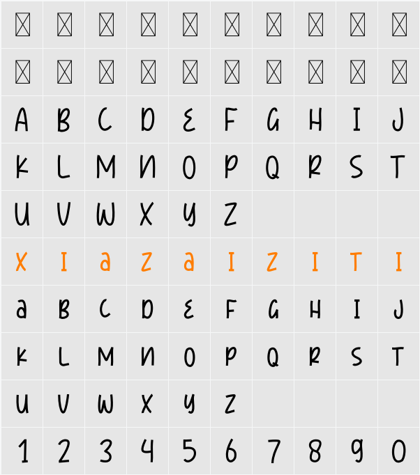 Magic Rookie 字符映射表