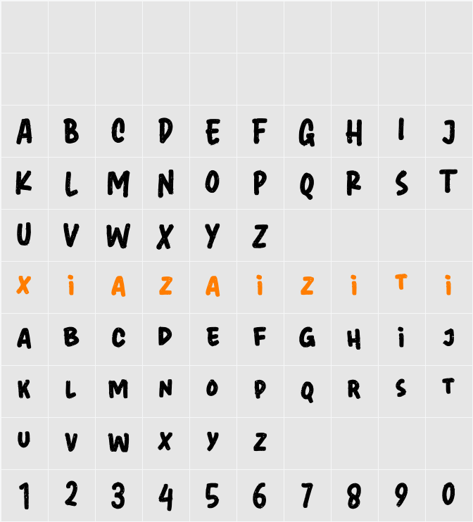 Heyho Miguelo 字符映射表