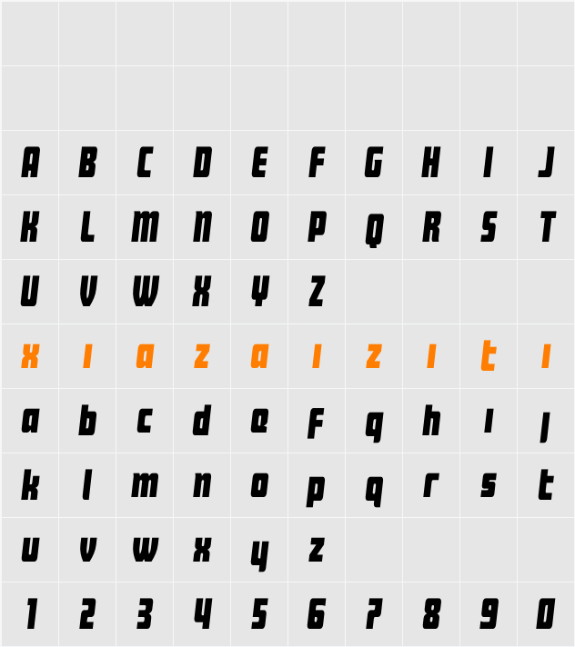 Intrepid Spear LC Condensed 字符映射表