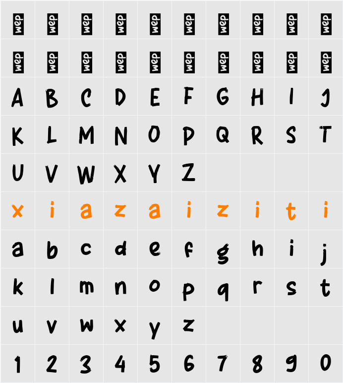 K Keoka 字符映射表