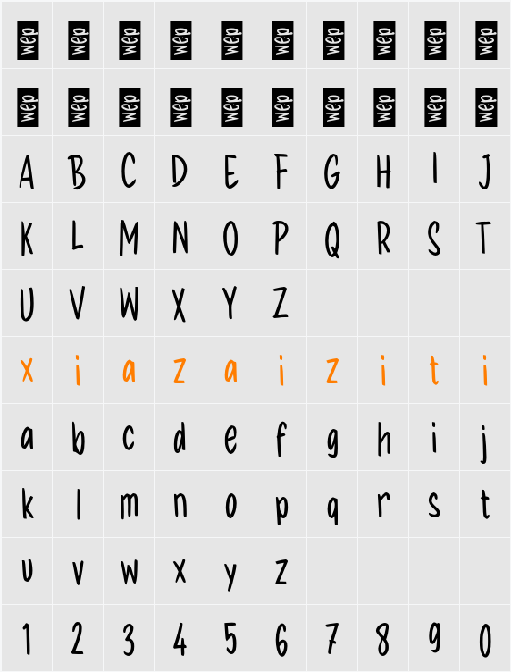 j Journal Ideas 字符映射表