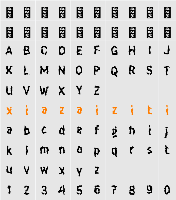 j Jare Gempa 字符映射表