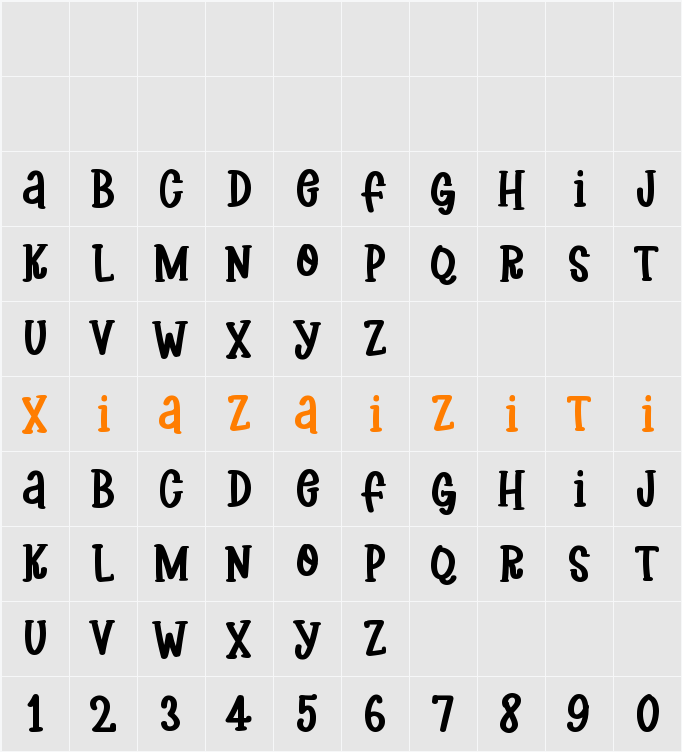 Gomu Bears 字符映射表