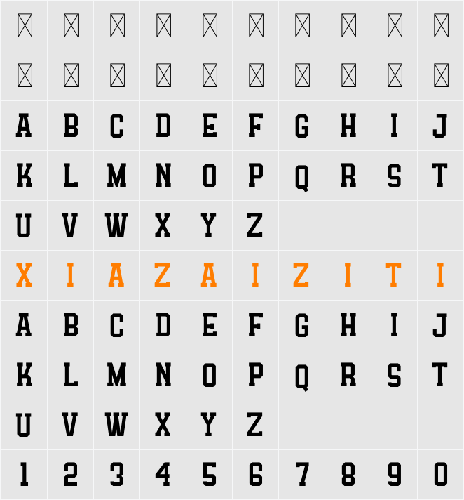 Holborn 字符映射表