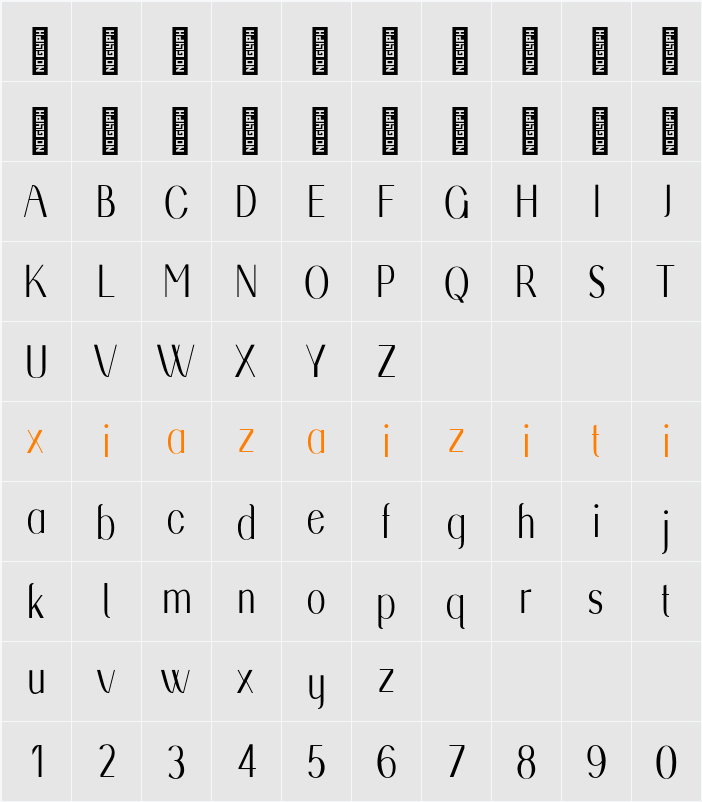 Gladeston Personal Use 字符映射表