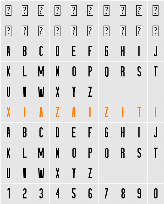 HUITSIDE 字符映射表