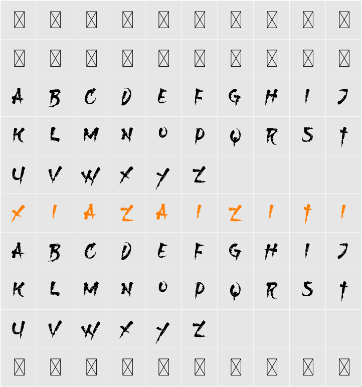 Hiroshi 字符映射表