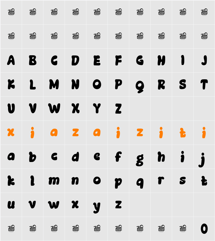 HONERA Trial 字符映射表