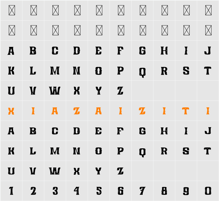 Hold Hand Display Rough 字符映射表