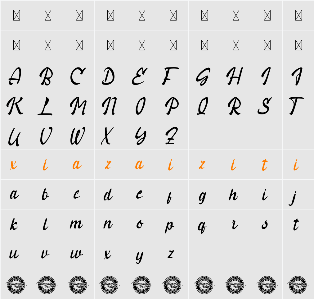 Lost In Smile Demo 字符映射表